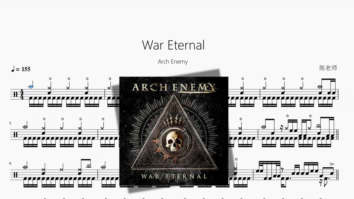 War Eternal【Arch Enemy】