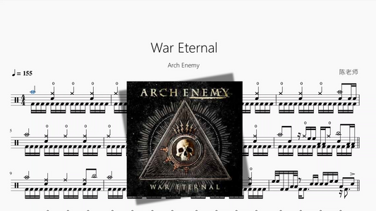 War Eternal【Arch Enemy】