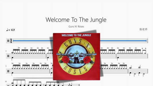 Welcome To The Jungle 【Guns N' Roses】