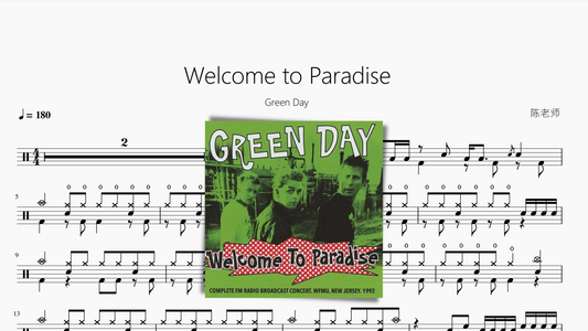 Welcome to Paradise【Green Day】