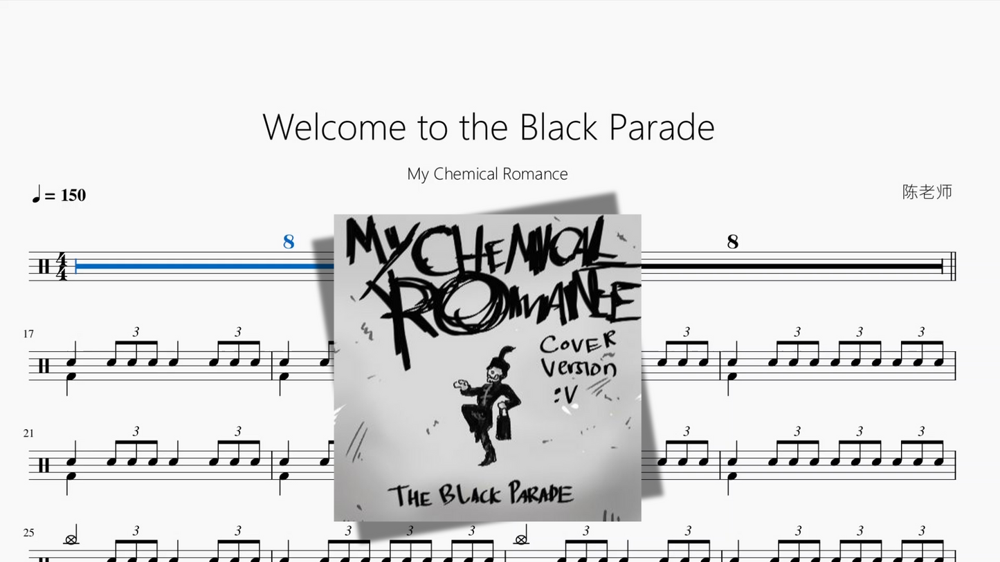 Welcome to the Black Parade【My Chemical Romance】