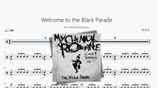 Welcome to the Black Parade【My Chemical Romance】