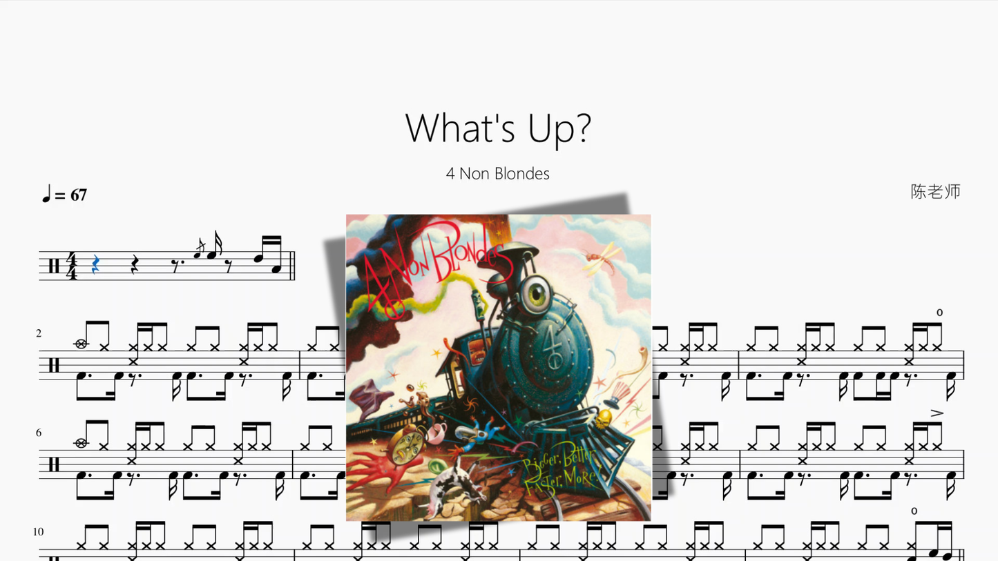What's Up【4 Non Blondes】