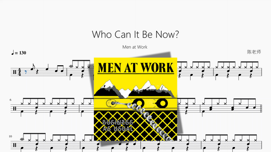 Who Can It Be Now【Men at Work】