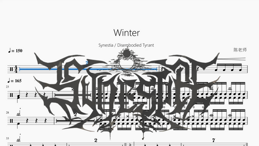 Winter【Synestia & Disembodied Tyrant】