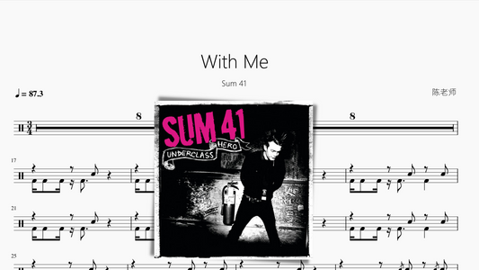 With Me【Sum 41】