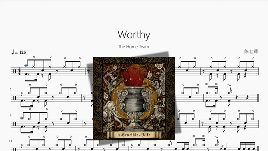 Worthy【本拠地】