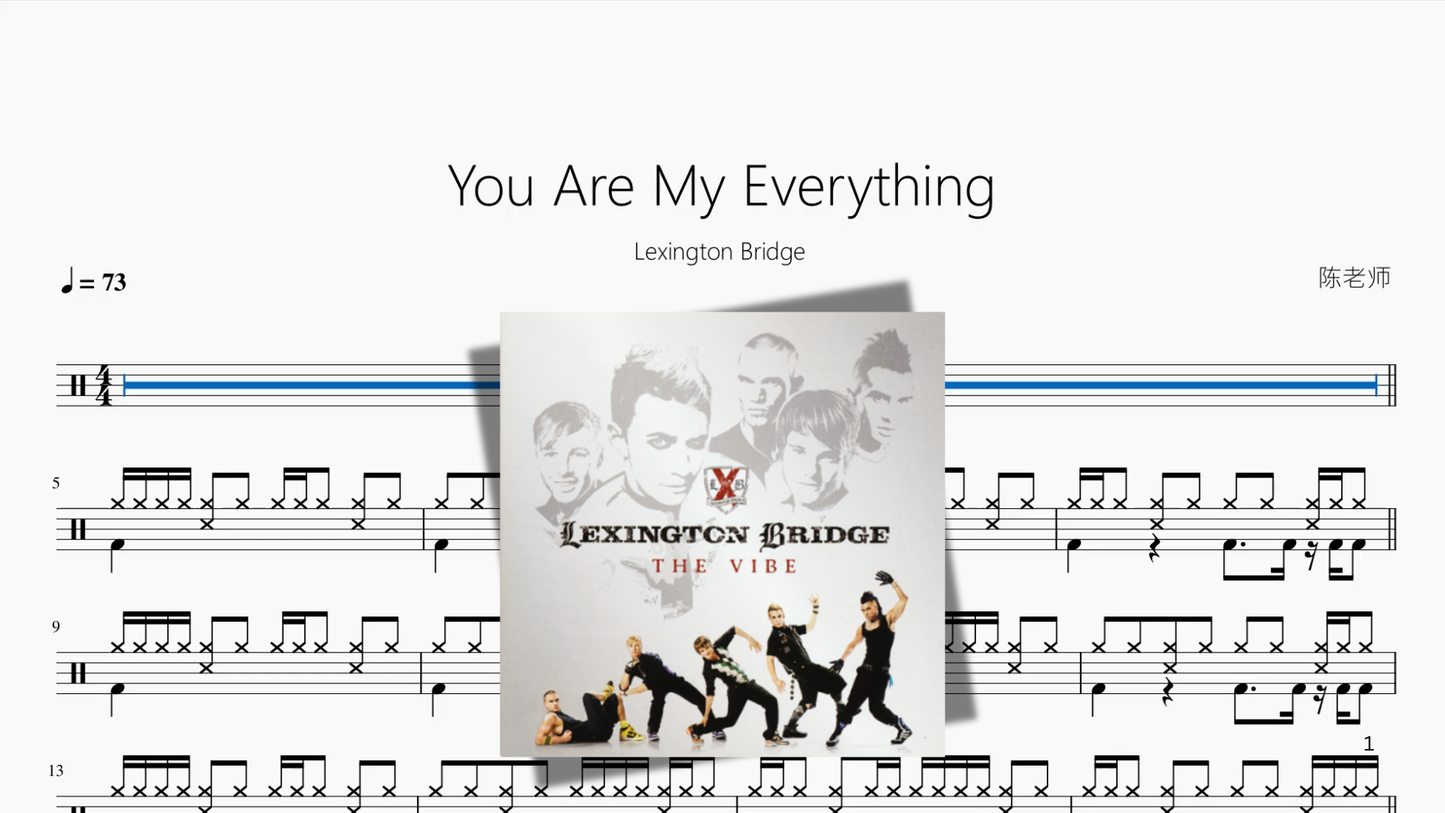 You Are My Everything【Lexington Bridge】