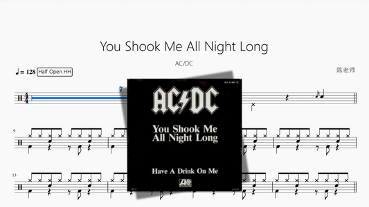 You Shook Me All Night Long【AC/DC】