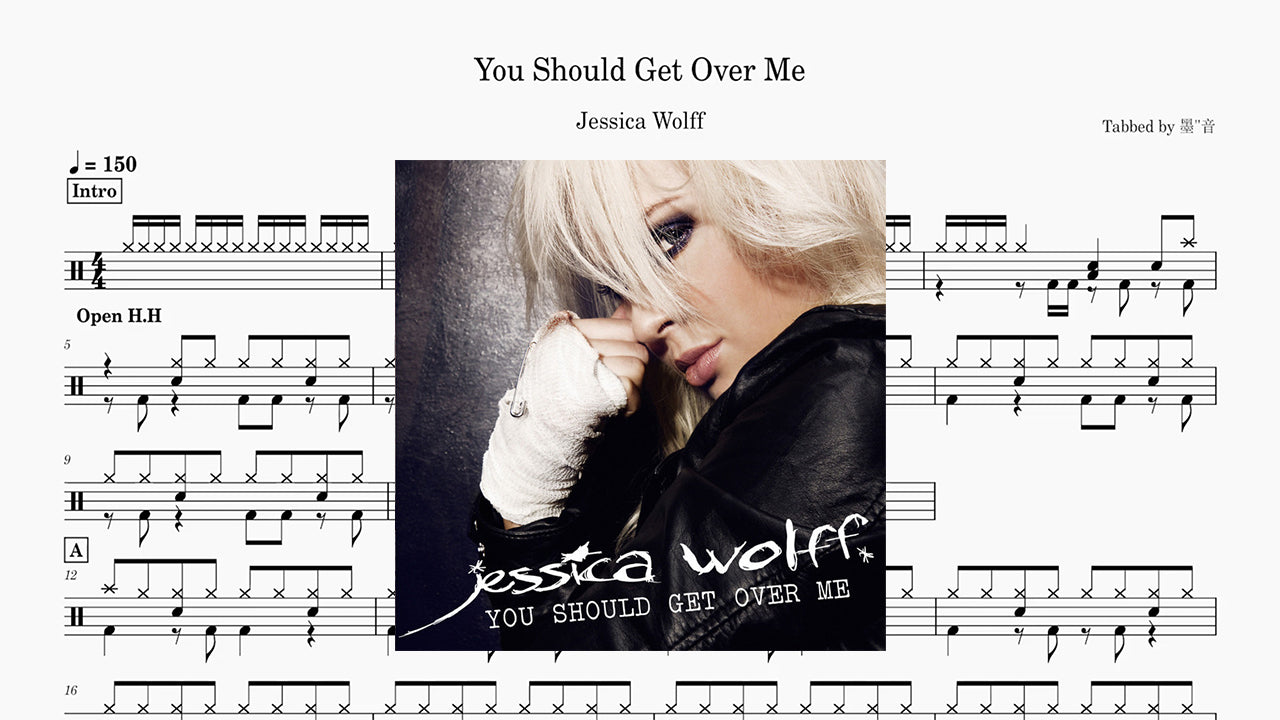 Jessica Wolff - You Should Get Over Me