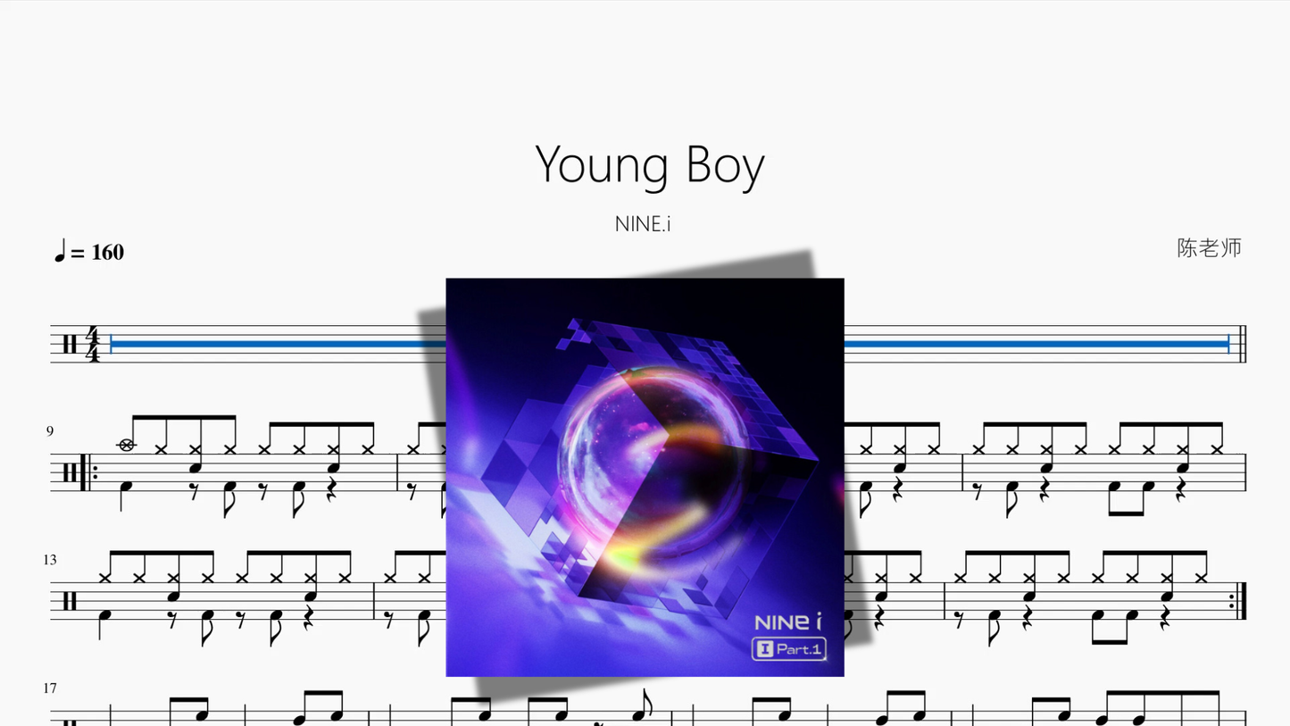 Young Boy【NINE i】
