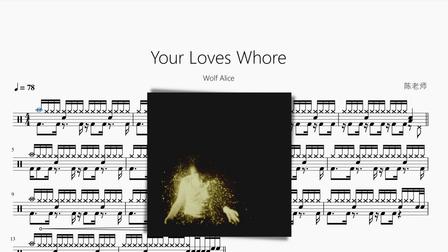 Your Loves Whore【Wolf Alice】