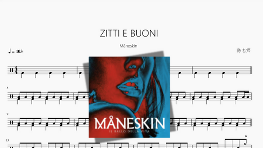 ZITTI E BUONI【Måneskin】