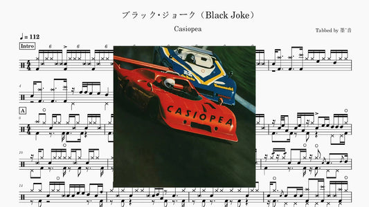 Casiopea - ブラック・ジョーク(Black Joke)