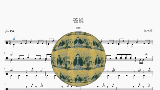 苍蝇【犬儒】