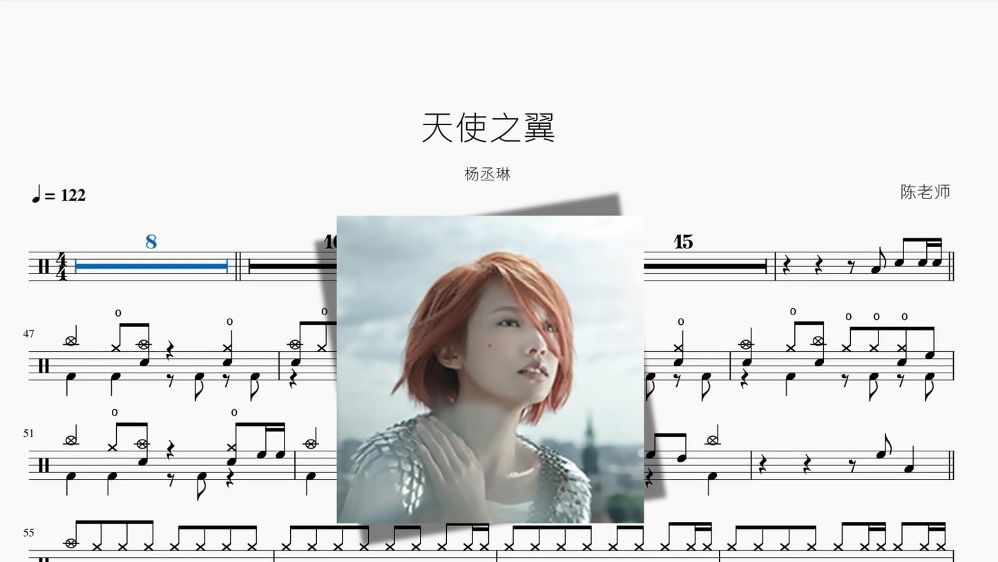 瞳で抱いてて（瞳で抱きしめて）【石井明美】