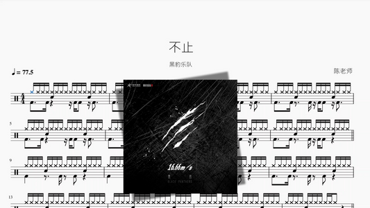 你我沉默在时间始前 intro 【浅水ShallowEnd】
