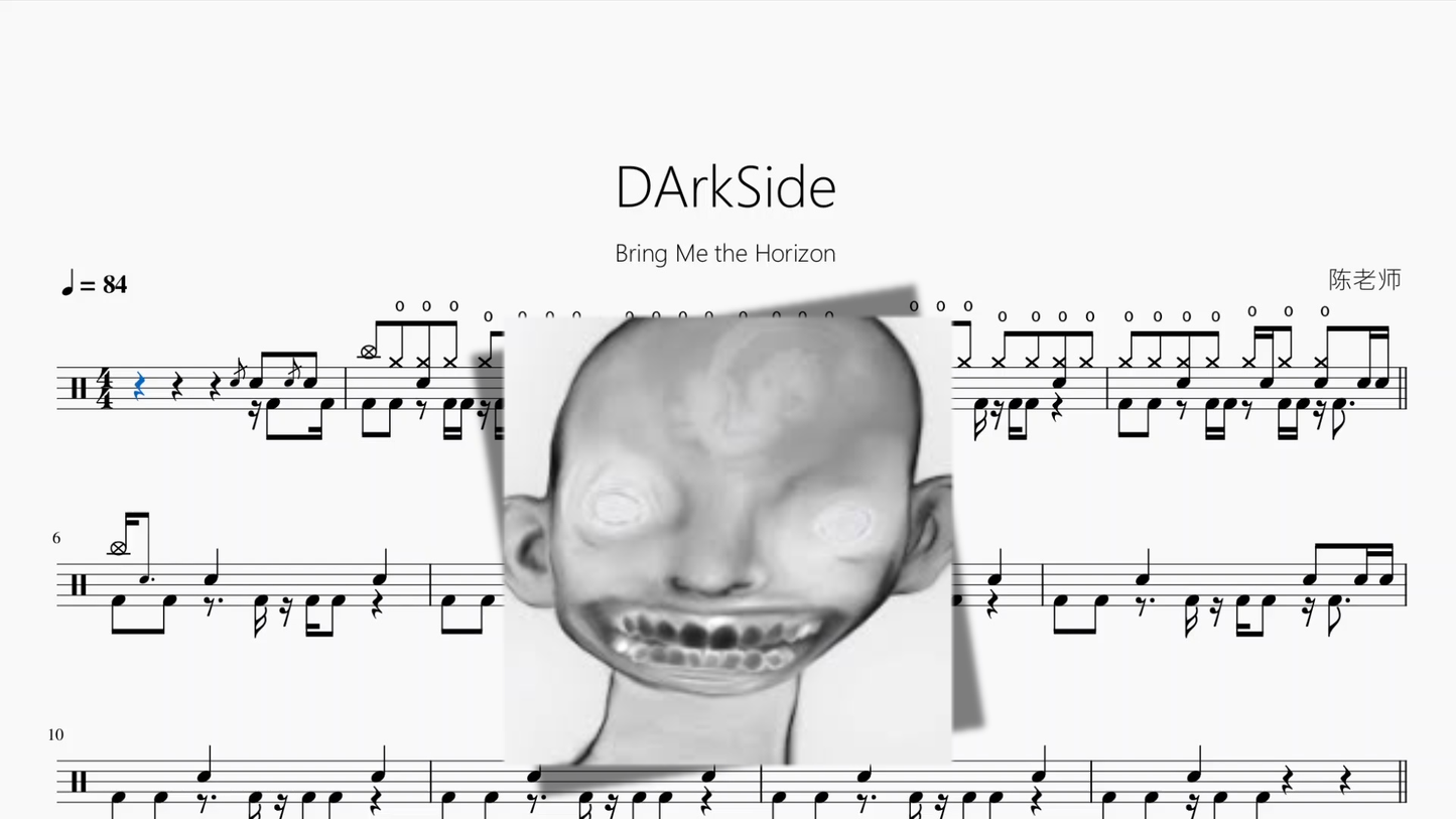 DArkSide【Bring Me the Horizon】 Drum Sheet Music PDF