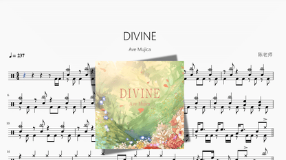 DIVINE【Ave Mujica】 - 鼓譜 Drumtabs ドラム楽譜