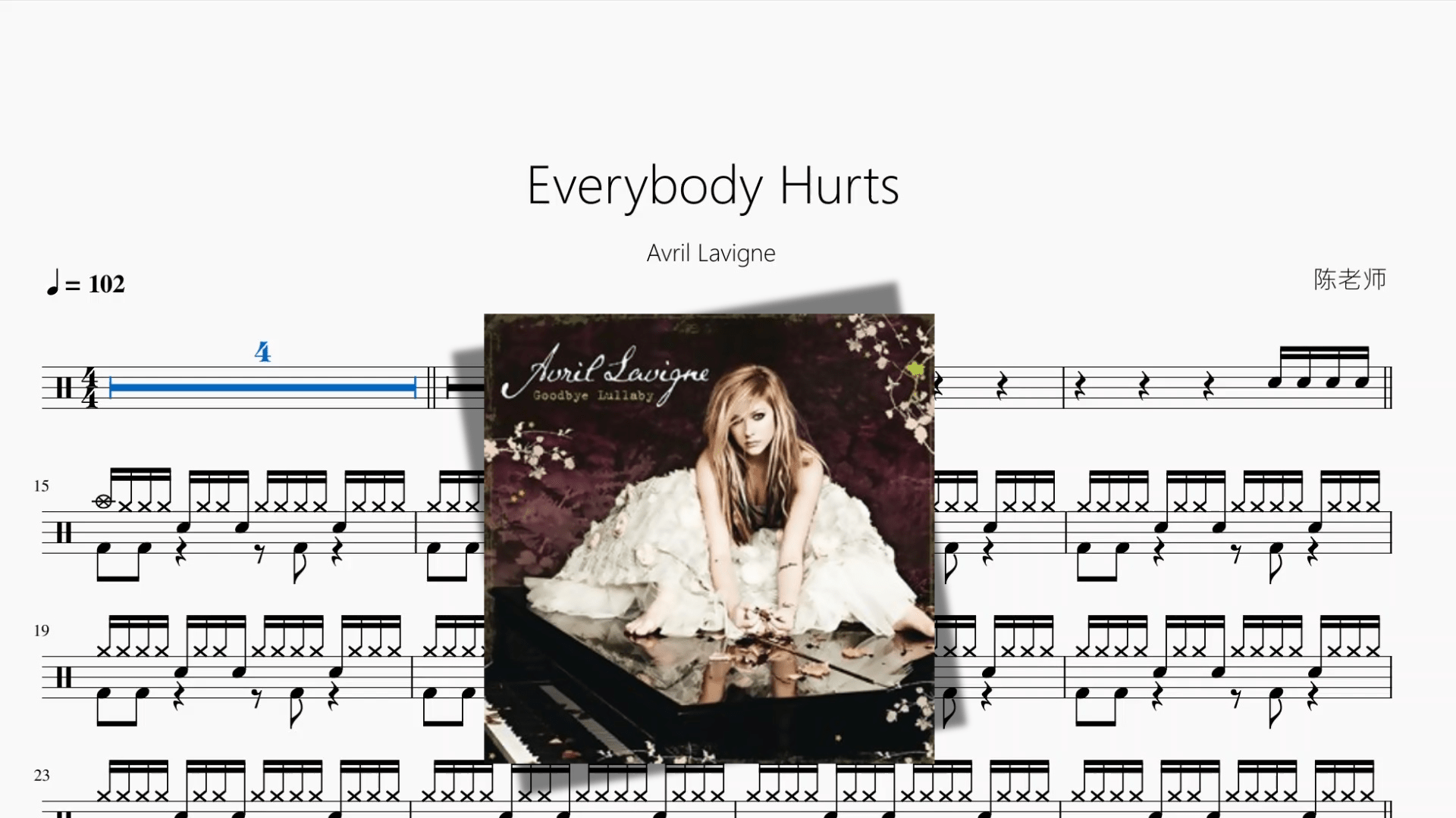 Everybody Hurts【Avril Lavigne】 - 鼓譜 Drumtabs ドラム楽譜