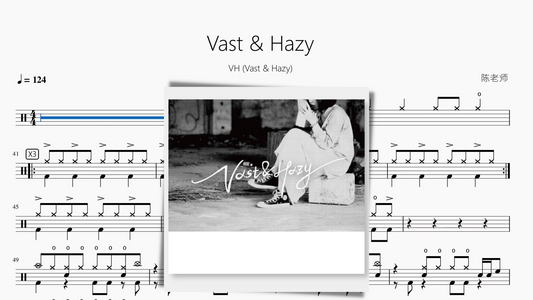 Vast & Hazy 【VH (Vast & Hazy)】