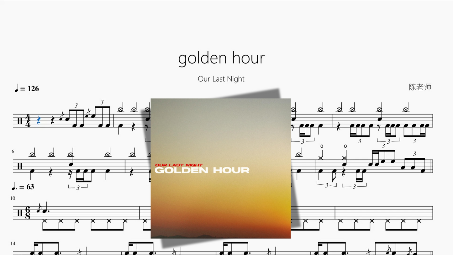 golden hour【Our Last Night】