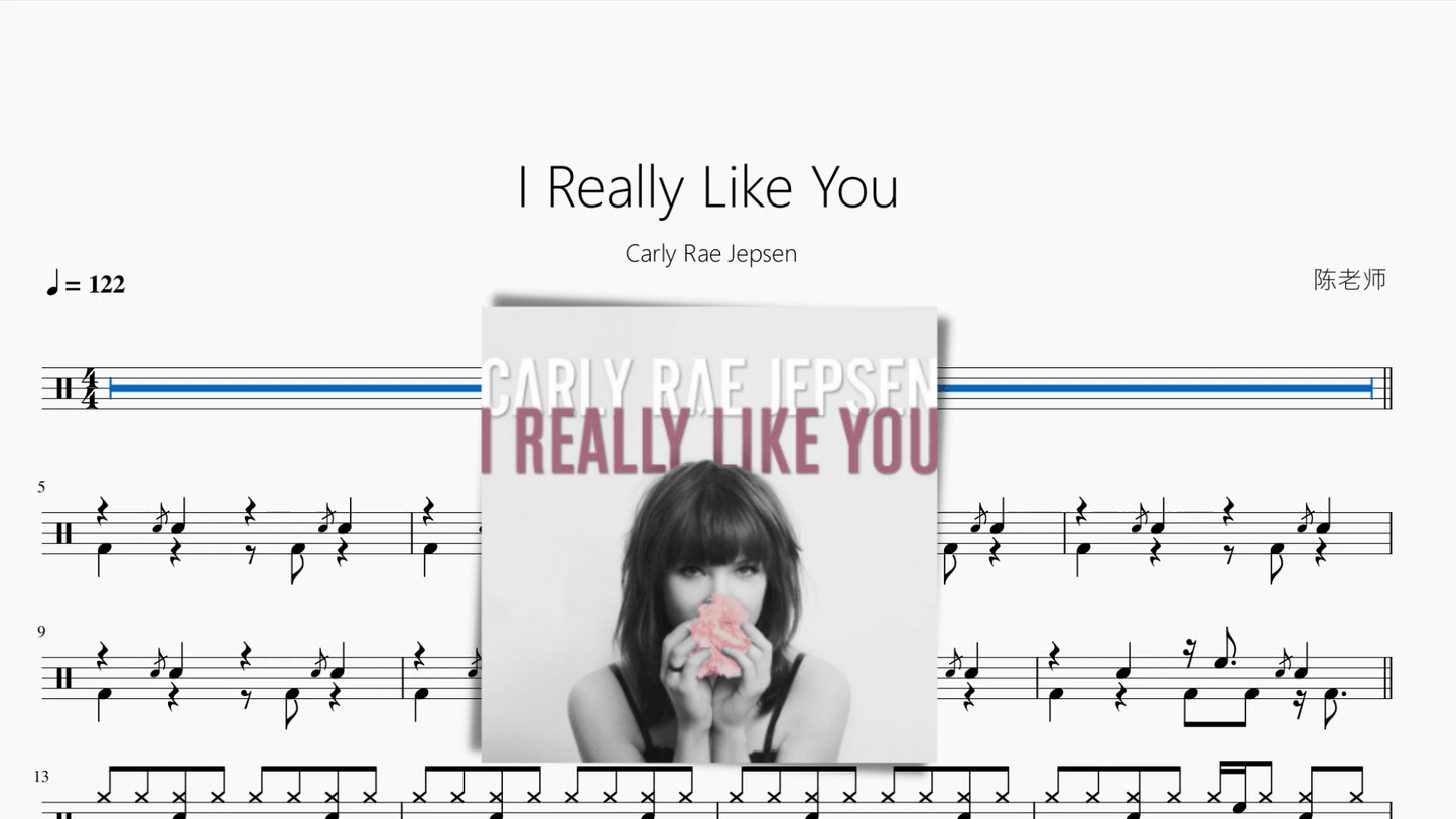 I Really Like You【Carly Rae Jepsen】 - 鼓譜 Drumtabs ドラム楽譜