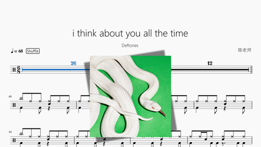 i think about you all the time【Deftones】