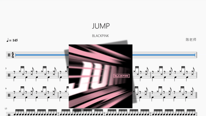 JUMP【BLACKPINK】 - 鼓譜 Drumtabs ドラム楽譜