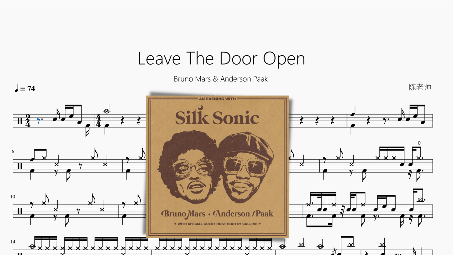 Leave The Door Open【Bruno Mars & Anderson Paak】 - 鼓譜 Drumtabs ドラム楽譜