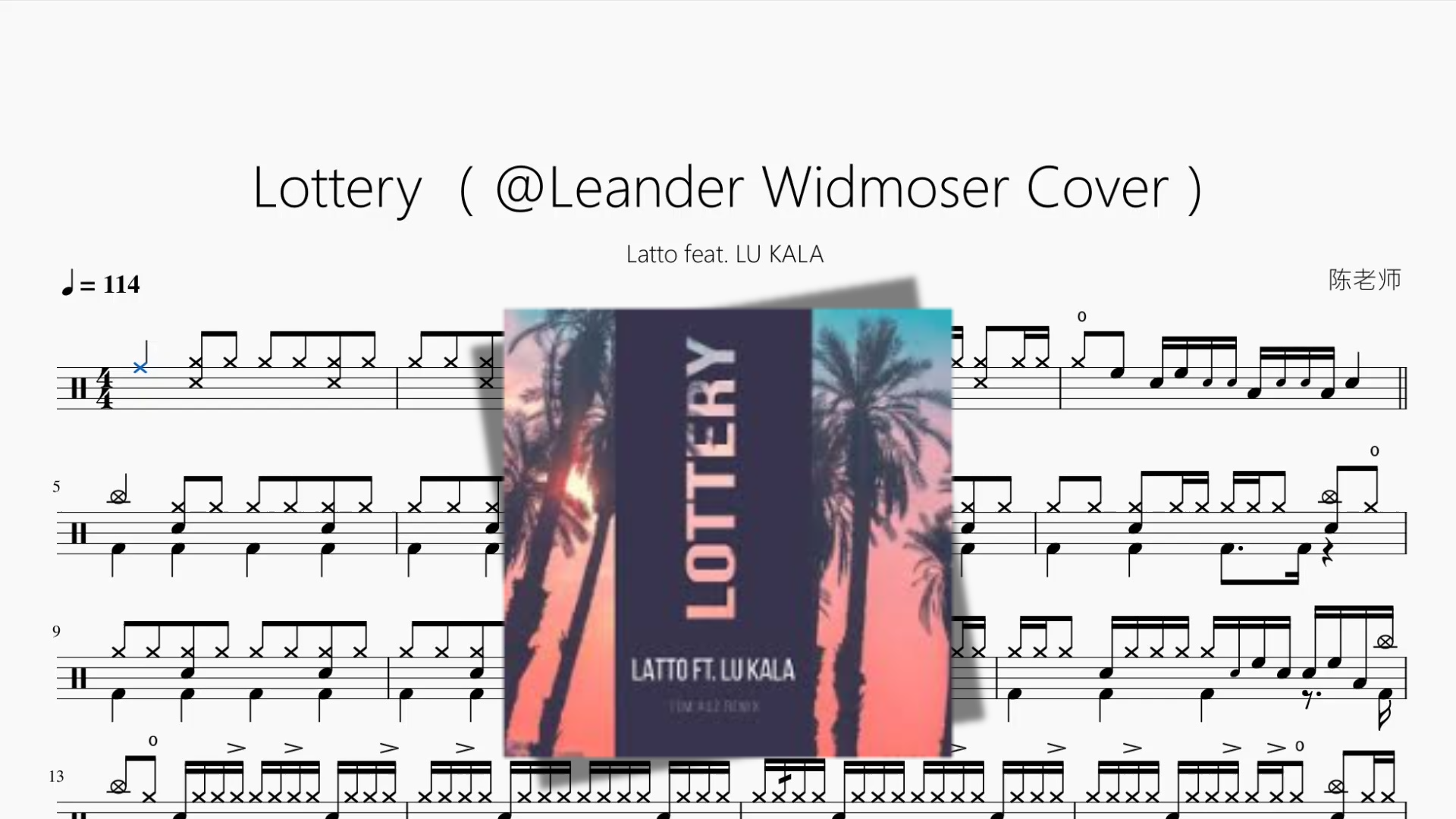 Lottery（@Leander Widmoser Cover）【Latto feat. LU KALA】 Drum Sheet Music cover