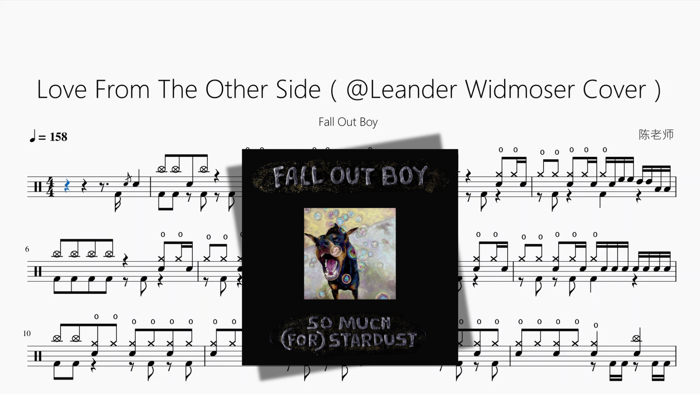 Love From The Other Side（@Leander Widmoser Cover）【Fall Out Boy】 Drum Sheet Music cover