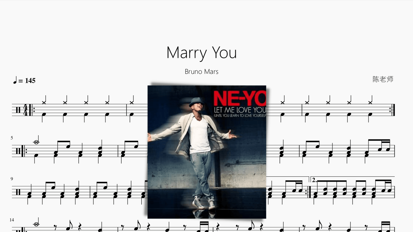 Marry You【火星哥】 - 鼓譜 Drumtabs ドラム楽譜