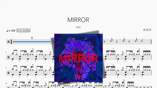 MIRROR【Ado】 Drum Sheet Music PDF cover