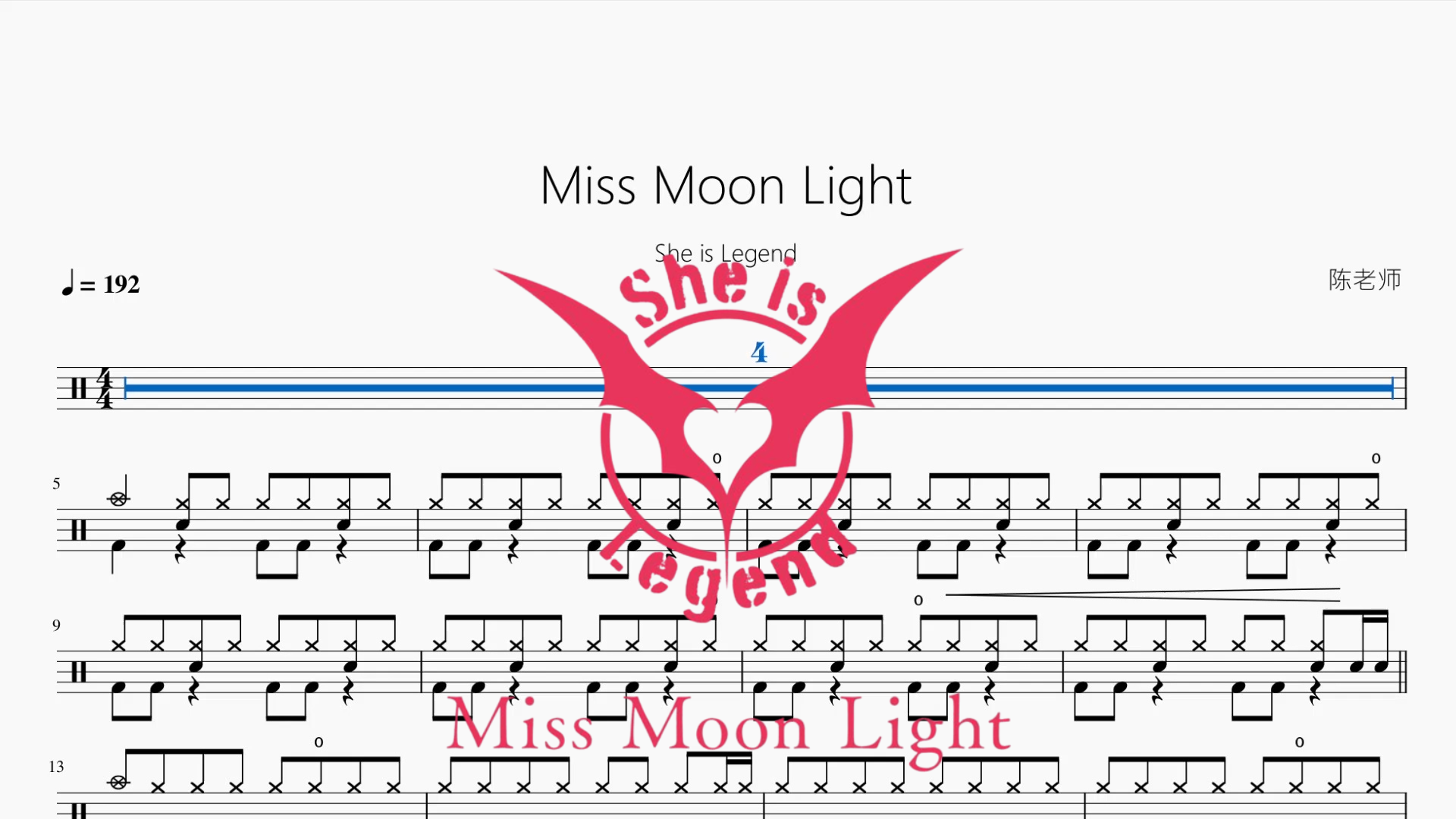 Miss Moon Light【She is Legend】 drum sheet music cover