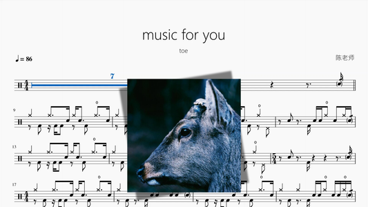 music for you【toe】