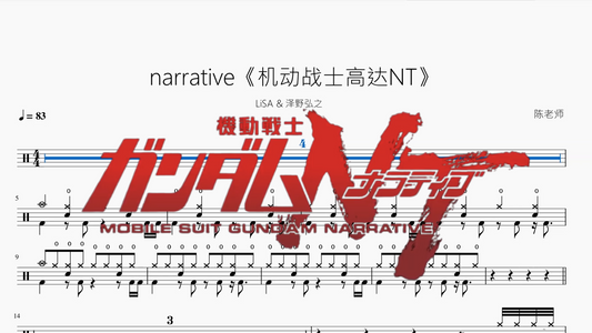 瞳で抱いてて（瞳で抱きしめて）【石井明美】