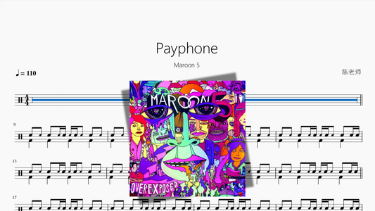 Payphone【Maroon 5】 - 鼓譜 Drumtabs ドラム楽譜