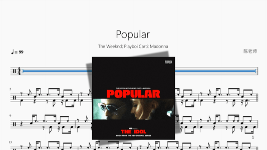 Popular【The Weeknd & Playboi Carti & Madonna 】 - 鼓譜 Drumtabs ドラム楽譜