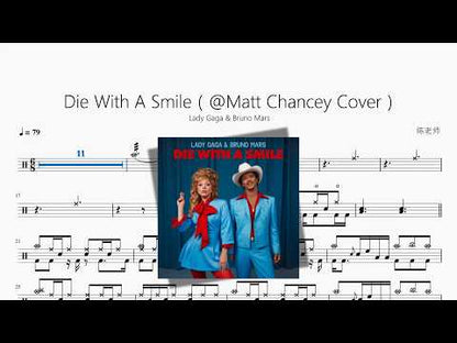 Die With A Smile（@Matt Chancey Cover）【Lady Gaga & Bruno Mars】