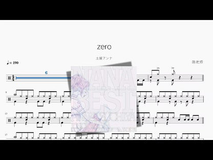 zero【土屋アンナ】