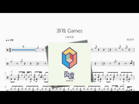 瞳で抱いてて（瞳で抱きしめて）【石井明美】