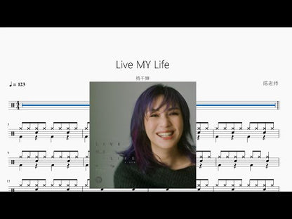 Live MY Life【楊千嬅】
