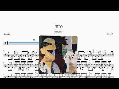 Intro【deca joins】