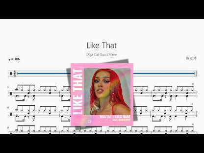 Like That【Doja Cat Gucci Mane】
