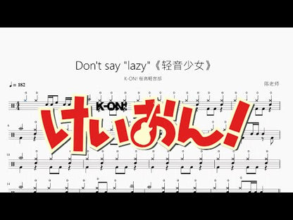 ふわふわ時間（輕飄飄時間）《輕音少女》【K-ON! 桜高軽音部】