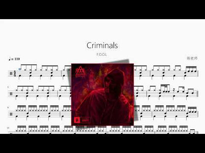 Criminals【F.O.O.L】