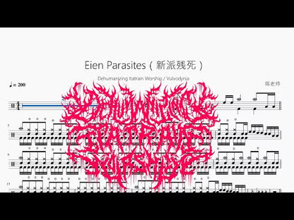 Eien Parasites（新派殘死）【Dehumanizing Itatrain Worship & Vulvodynia】