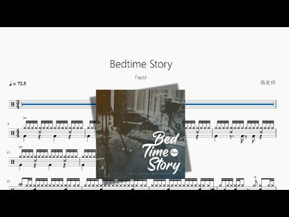 Bedtime Story【Fayzz】