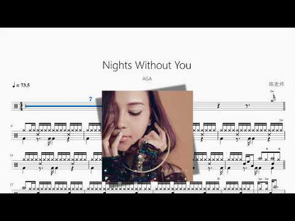 Nights Without You【AGA】